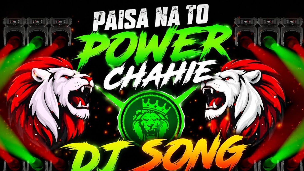 Free Fire Headshot 🔥 Paisa Na To Power Chahie Dj Remix | Bhojpuri Song | FF Montage