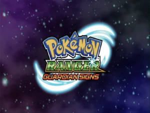 Pokémon Ranger: Guardian Signs [English]