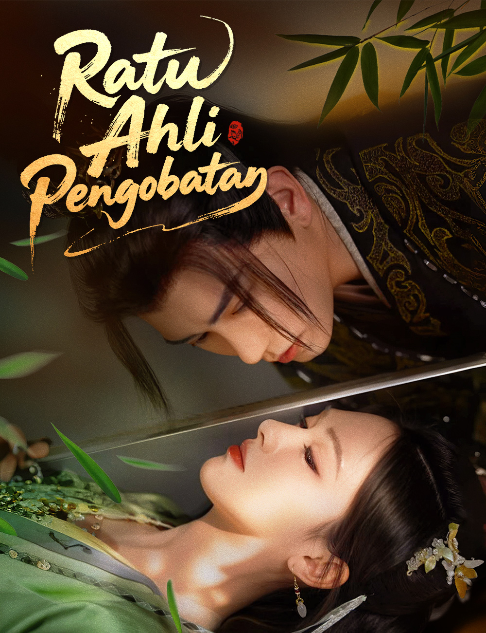 Ratu Ahli Pengobatan poster