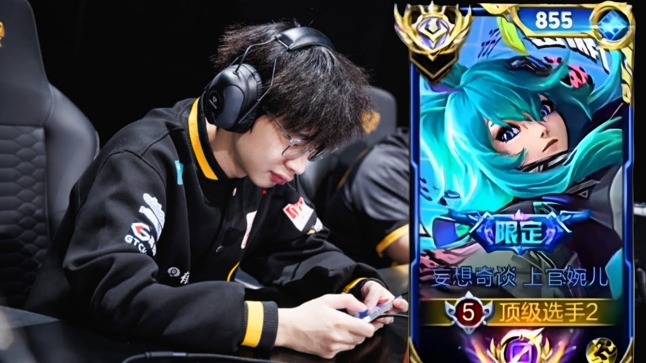TOP 1 SHANGGUAN π€« AGGRESSIVE PLAYS, SHARP TIMING, AND SOLID IMPACT IN HIGH ELO | HONOR OF KINGS