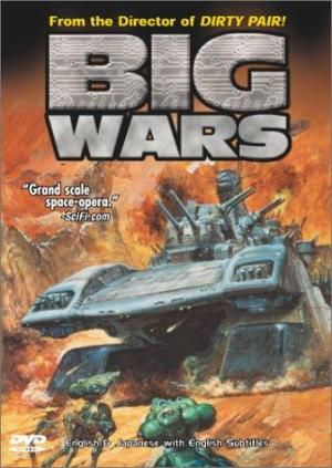 Big Wars [English]