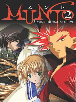 Munto 2: Beyond the Walls of Time [English]