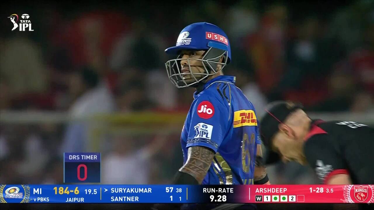 IPL 2025 M69: PBKS vs MI - Suryakumar Yadav Wicket