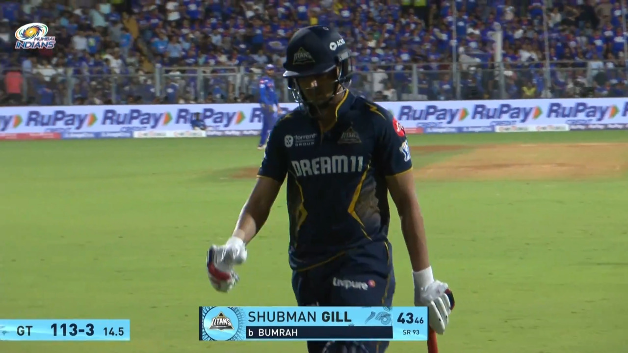 IPL 2025 M56: MI vs GT - Shubman Gill Wicket background