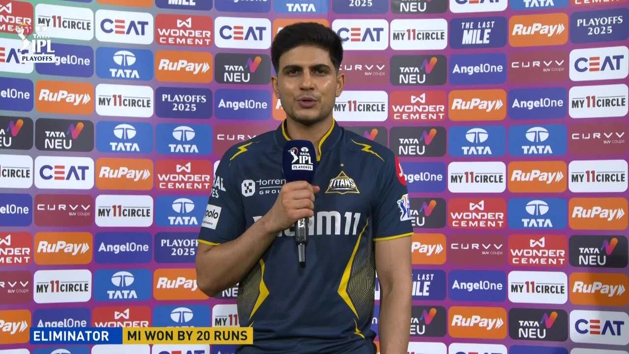 IPL 2025 Eliminator: GT vs MI - Shubman Gill Interview