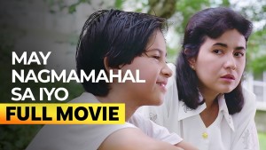May Nagmamahal Sa Iyo