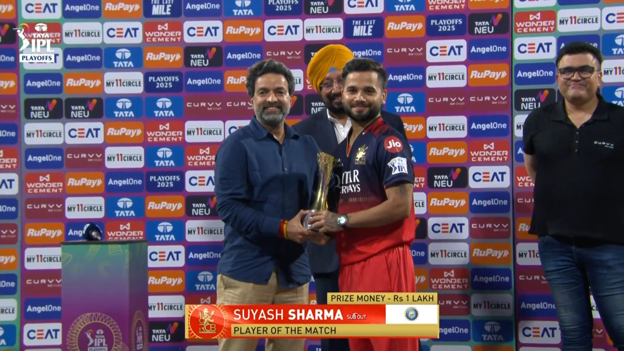 IPL 2025 Q1: PBKS vs RCB - Player of the Match - Suyash Sharma