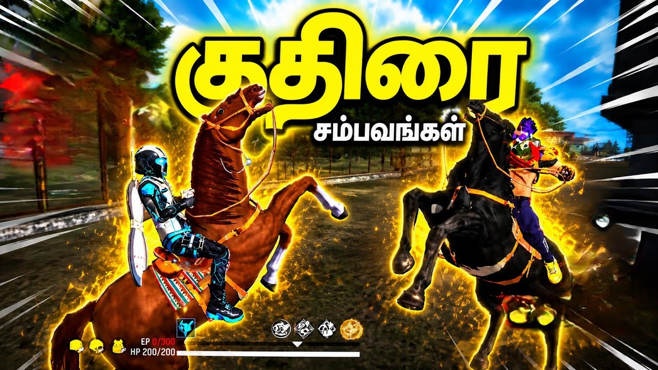 🐴குதிரை சம்பவங்கள் | Free Fire Funny Gameplay Tamil | WipingTamizhan