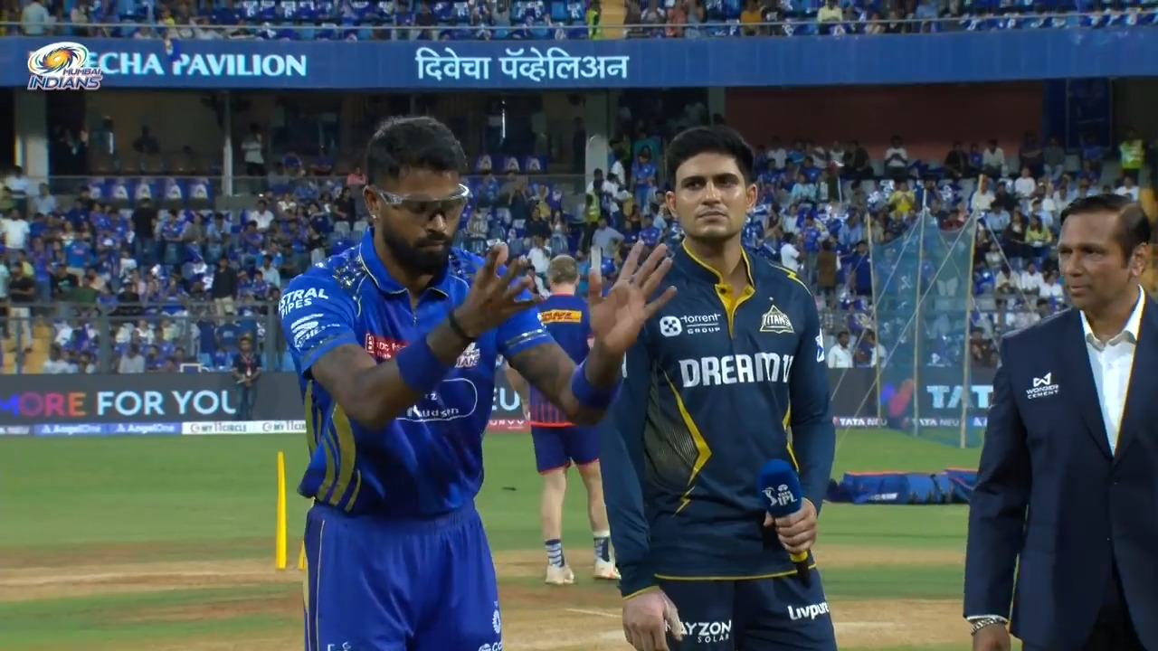 IPL 2025 M56: MI vs GT - Toss background