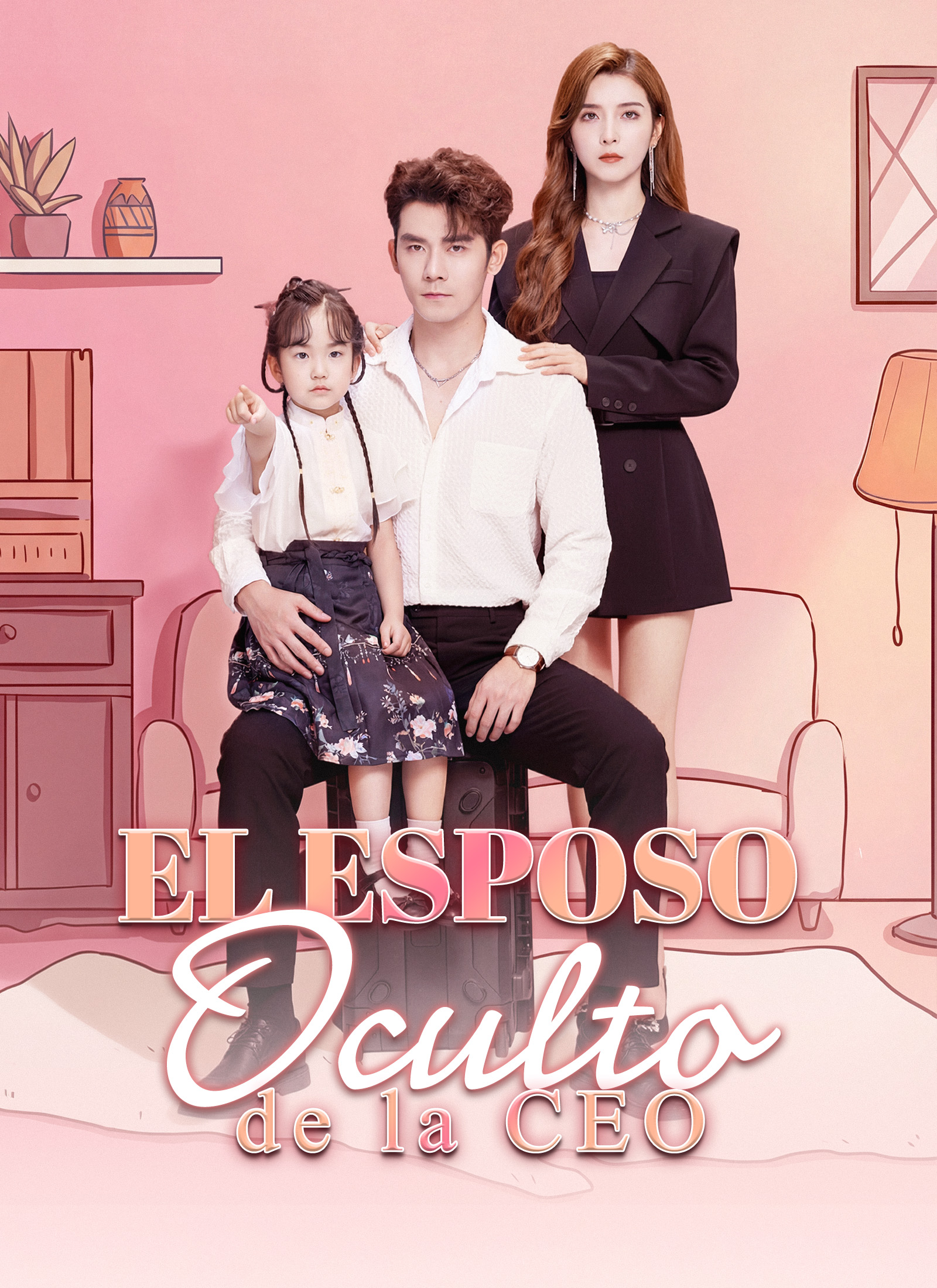 [Doblado]El Esposo Oculto de la CEO poster