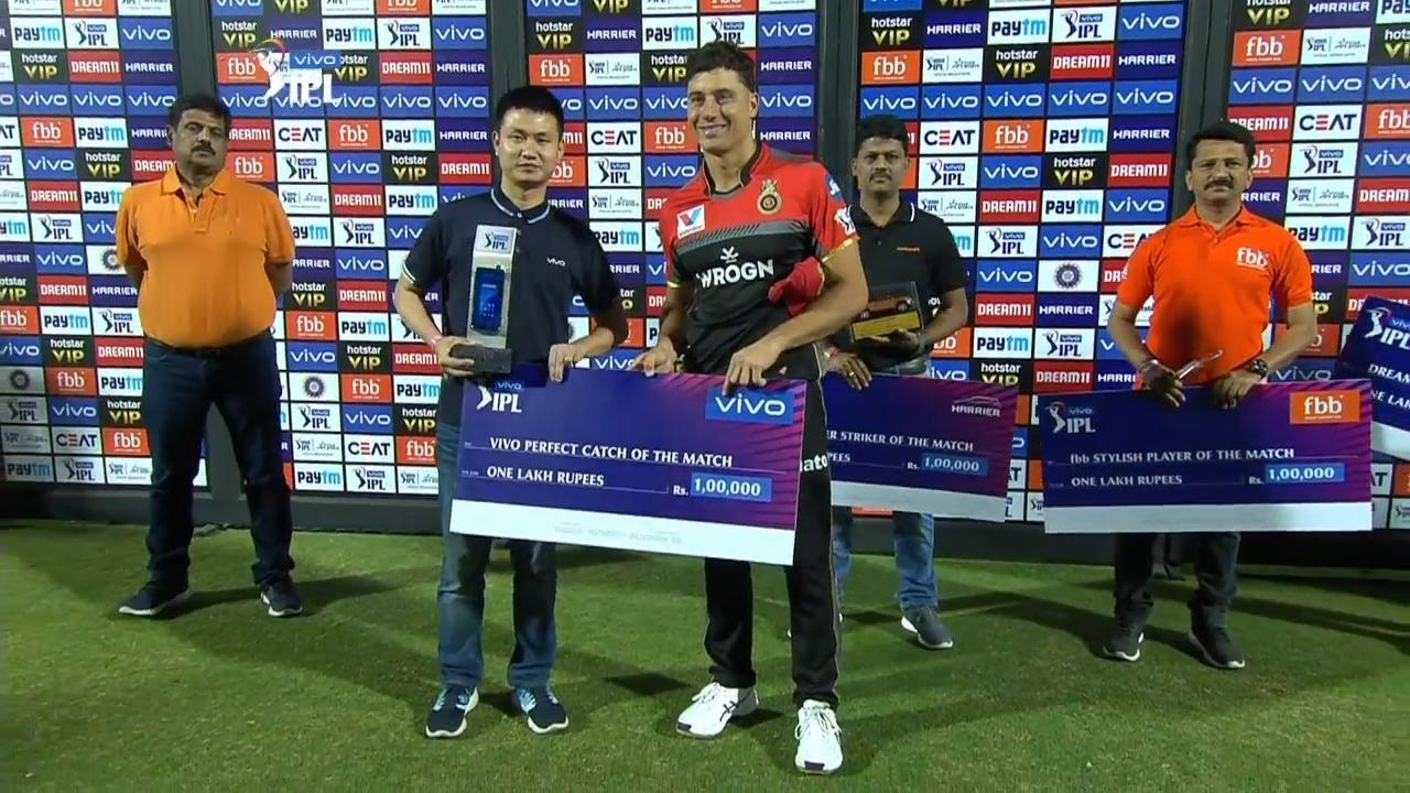 M14: RR vs RCB – VIVO Perfect Catch of the Match – Marcus Stoinis