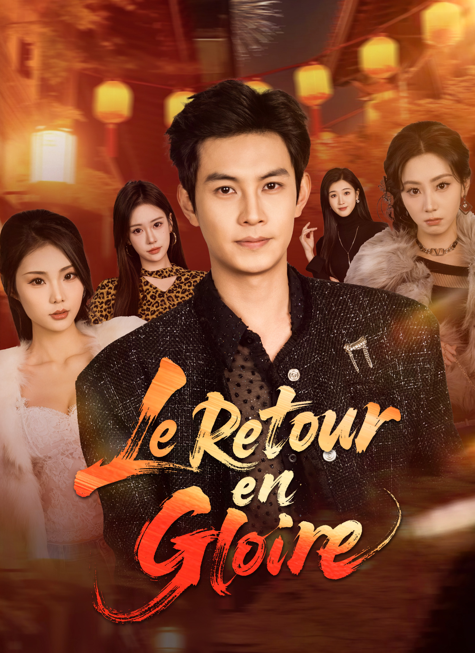 Le Retour Triomphal poster