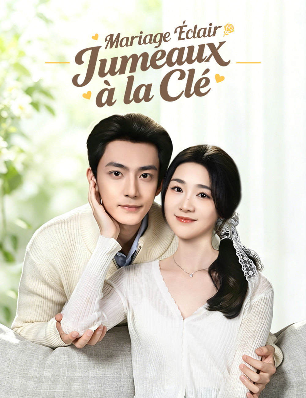 Mariage Éclair, Jumeaux à​ la Clé poster