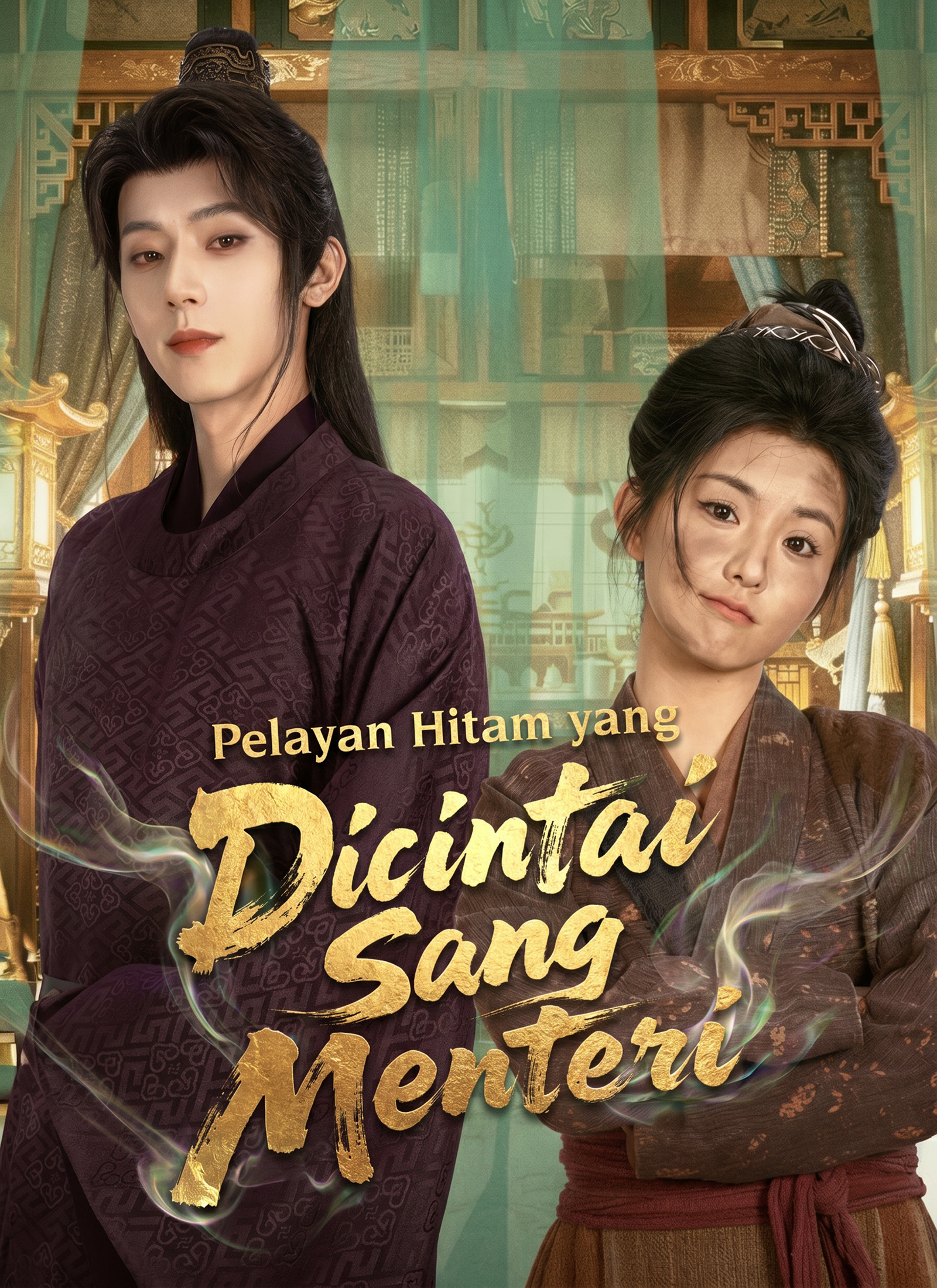 Pelayan Hitam yang Dicintai Sang Menteri poster