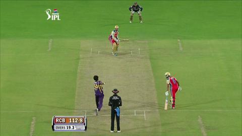 M60: KKR vs RCB – Murali Kartik Wicket