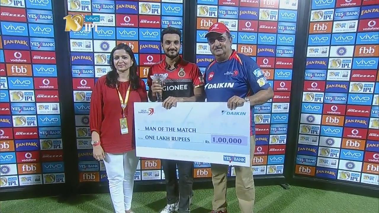 M56: DD vs RCB – Man of the Match – Harshal Patel