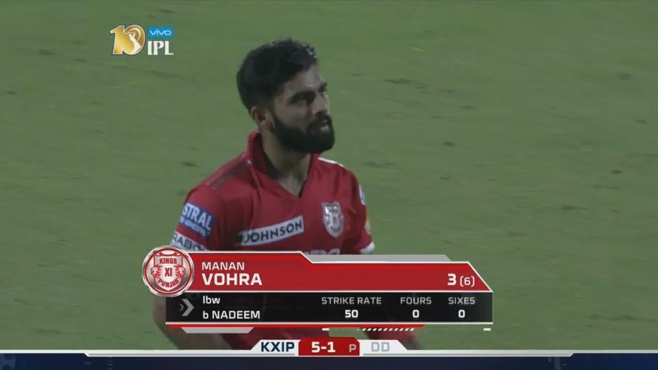 M15: DD vs KXIP – Manan Vohra Wicket