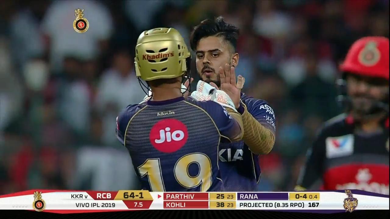 M17: RCB vs KKR – Fall of Wickets