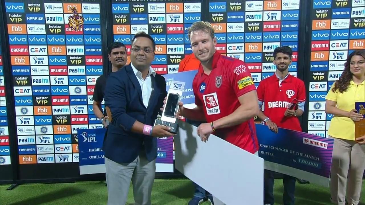 M06: KKR vs KXIP – VIVO Perfect Catch of the Match – David Miller