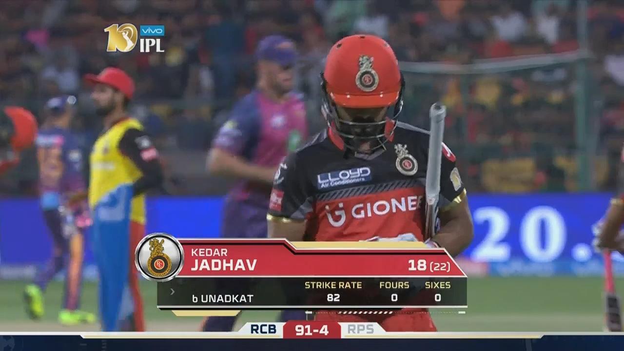 M17: RCB vs RPS – Kedar Jadhav Wicket