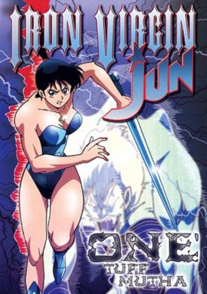 Iron Virgin Jun [English]