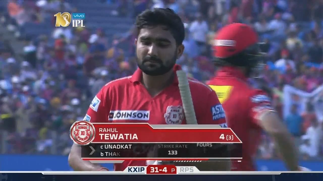 M55: RPS vs KXIP – Rahul Tewatia Wicket background