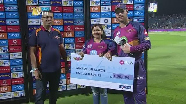M34: RPS vs RCB – Man of the Match – Lockie Ferguson