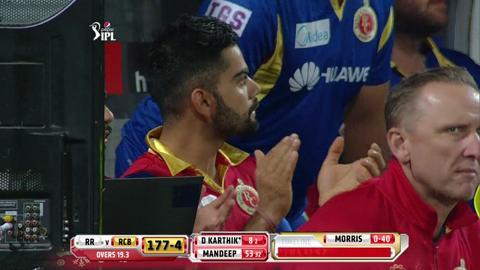 M58: RCB vs RR – Dinesh Karthik Wicket