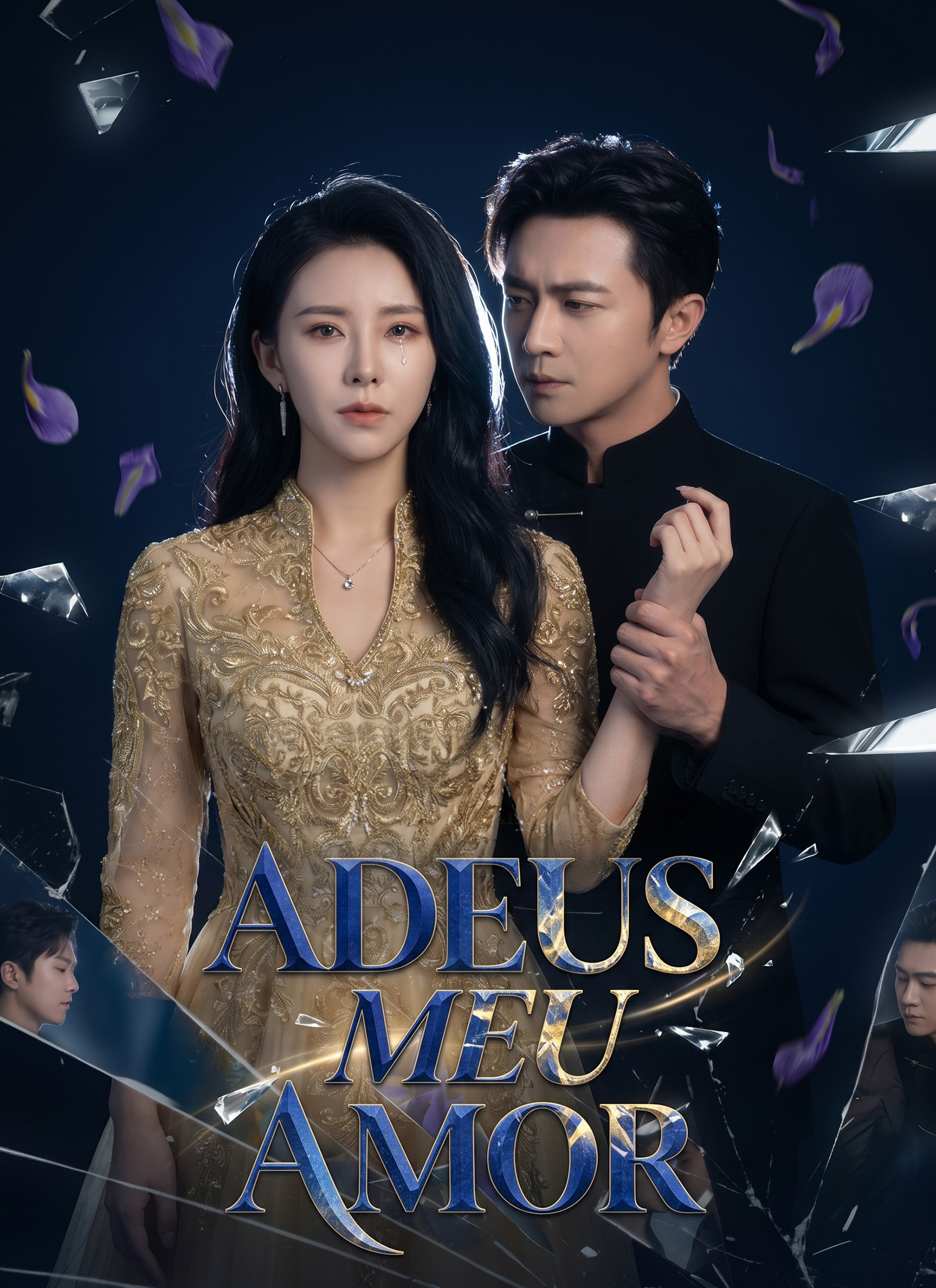 [Dublado]Adeus, Meu Amor poster