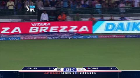 M56: DD vs RCB – Vitara Brezza Glam Shots background