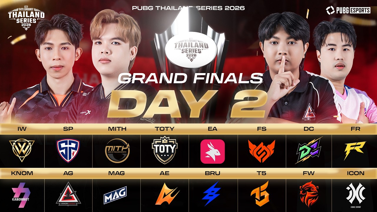 🔴Live สด! 𝐏𝐔𝐁𝐆 𝐓𝐇𝐀𝐈𝐋𝐀𝐍𝐃 𝐒𝐄𝐑𝐈𝐄𝐒 𝟐𝟎𝟐𝟔 𝐏𝐡𝐚𝐬𝐞 𝟏 𝐆𝐑𝐀𝐍𝐃 𝐅𝐈𝐍𝐀𝐋𝐒 𝐃𝐚𝐲 𝟐