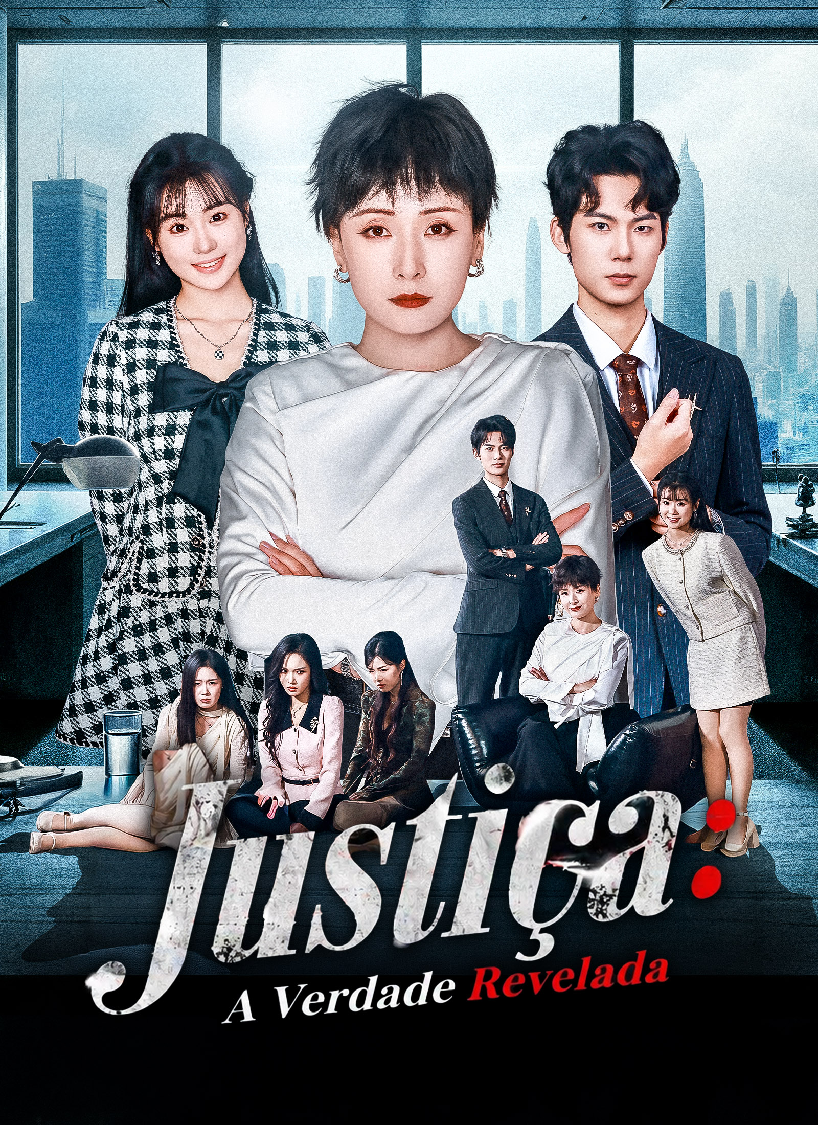 Justiça: A Verdade Revelada poster