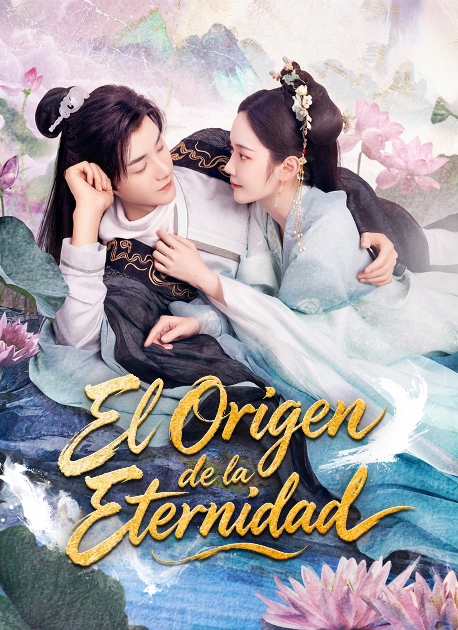 El Origen de la Eternidad poster