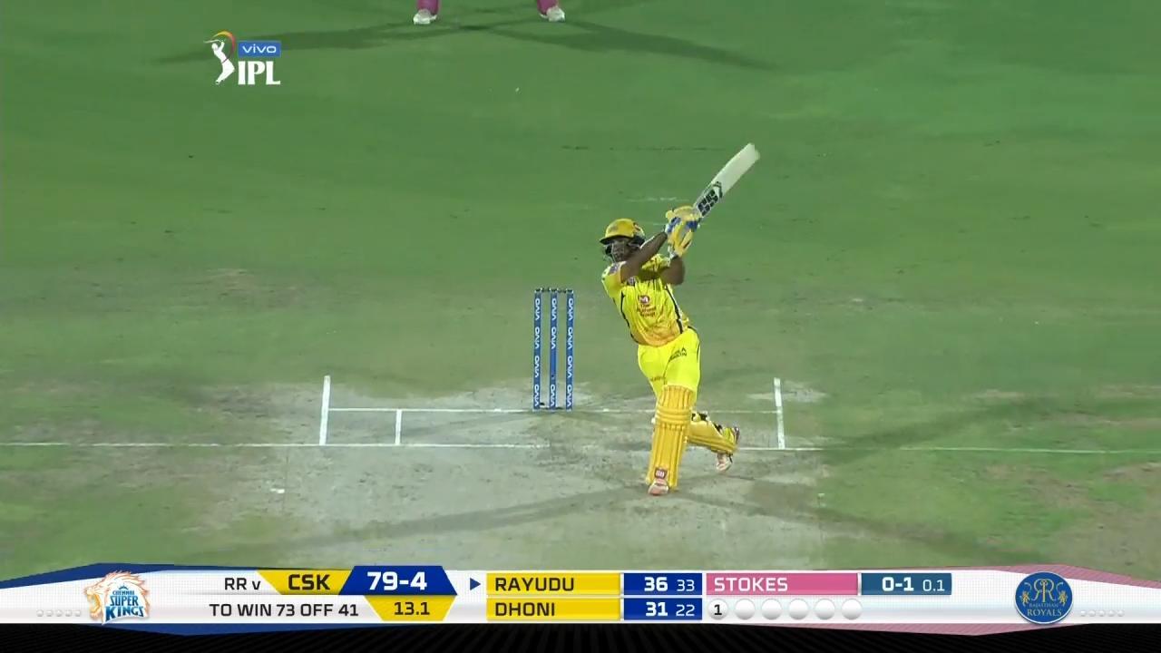 M25: RR vs CSK – Ambati Rayudu Six