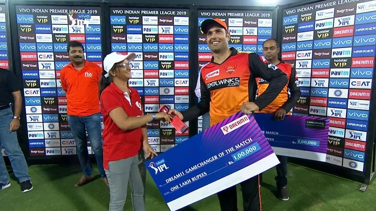 M11: SRH vs RCB – Dream11 GameChanger of the Match – Mohammad Nabi