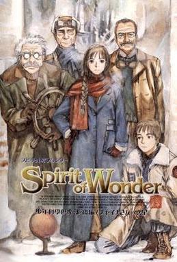 Spirit of Wonder: Scientific Boys Club [English]