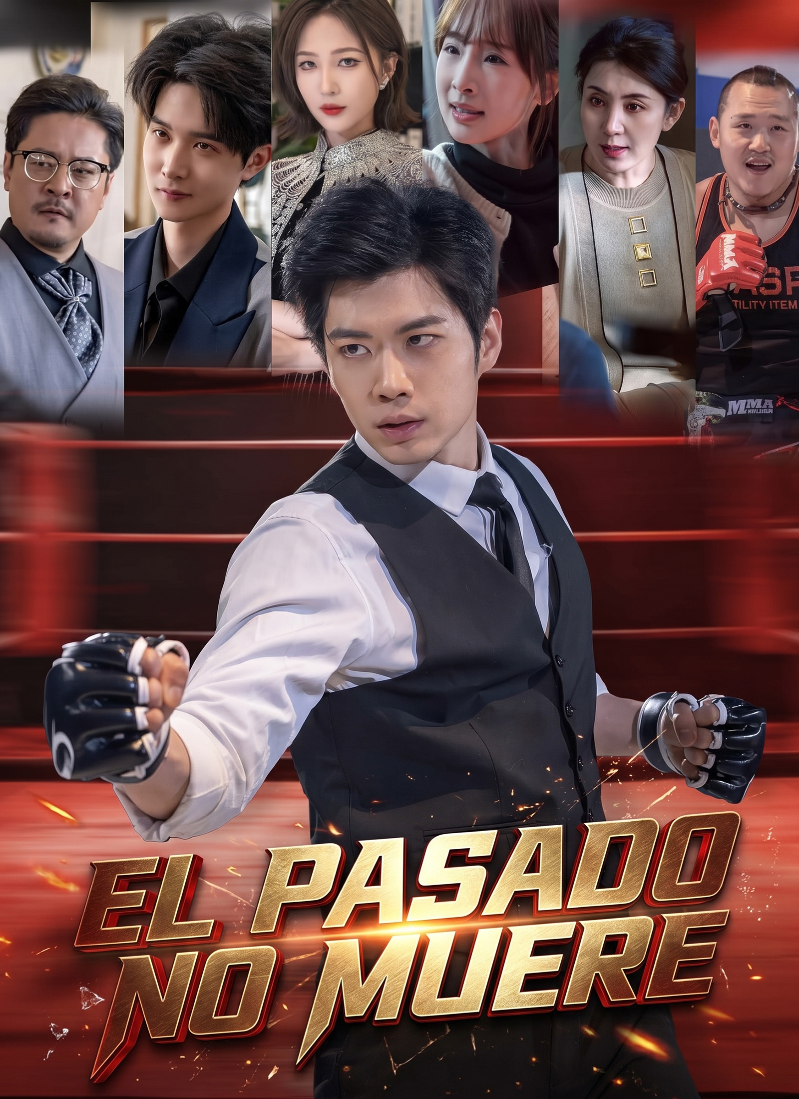 El Pasado No Muere poster