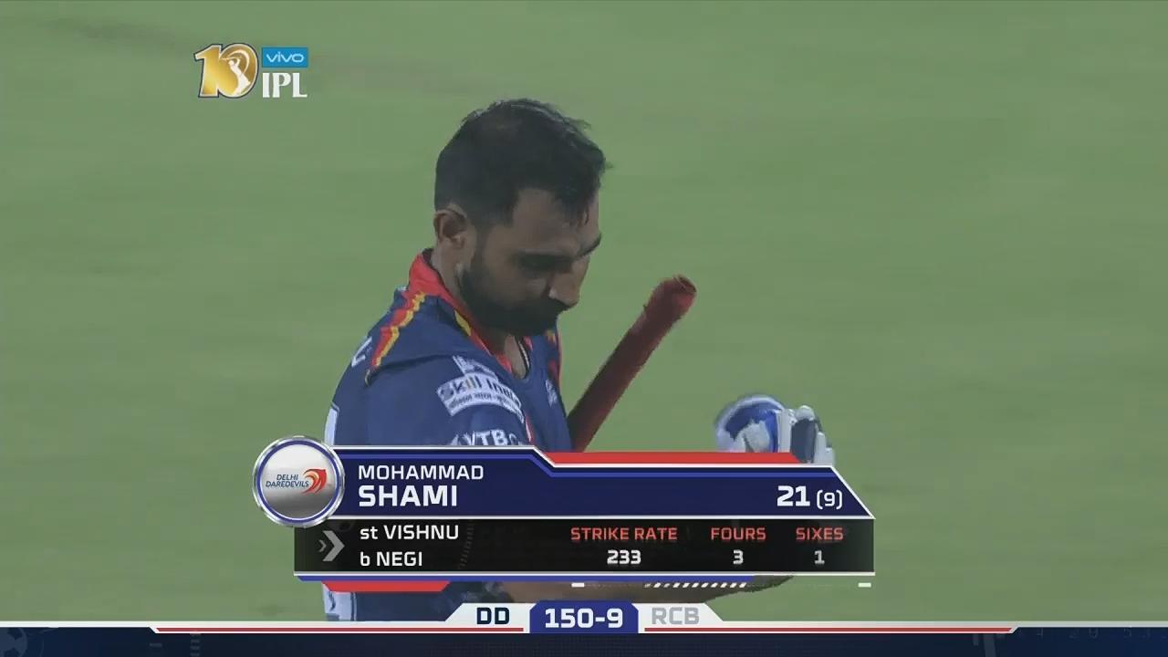 M56: DD vs RCB – Mohammed Shami Wicket