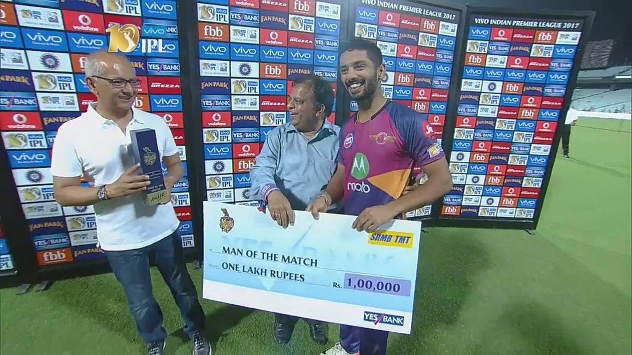 M41: KKR vs RPS – Man of the Match – Rahul Tripathi