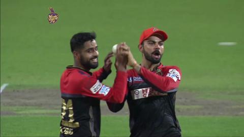 M48: KKR vs RCB – Amazing Moments background