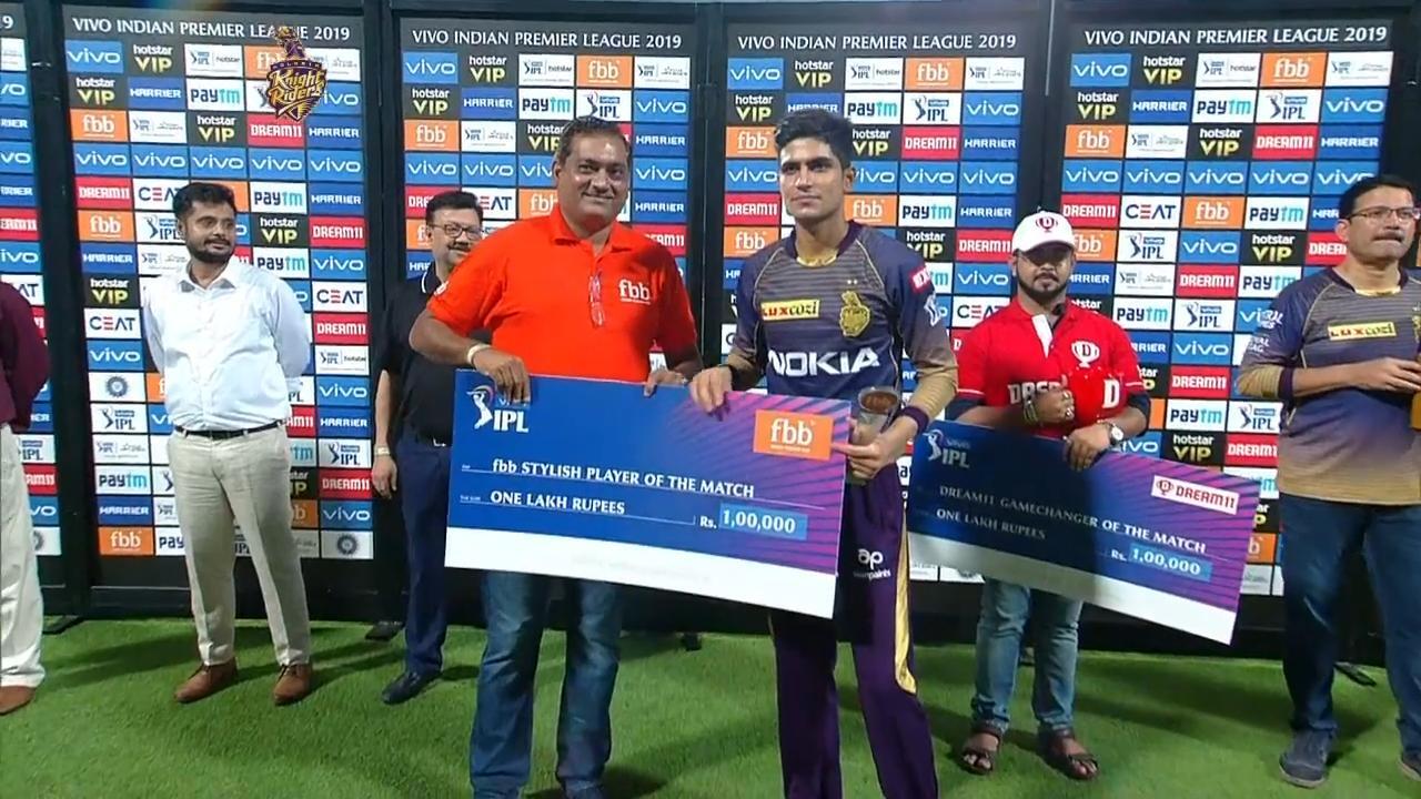 M26: KKR vs DC – fbb Stylish Player of the Match – Shubman Gill