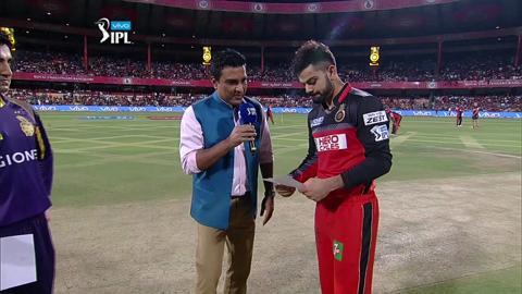M30: RCB vs KKR – Toss