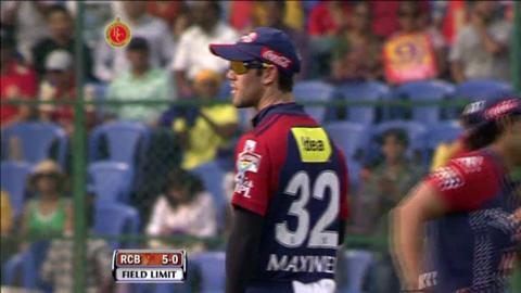 Match 5 RCB vs DD - McDonald's 1st dropped catch