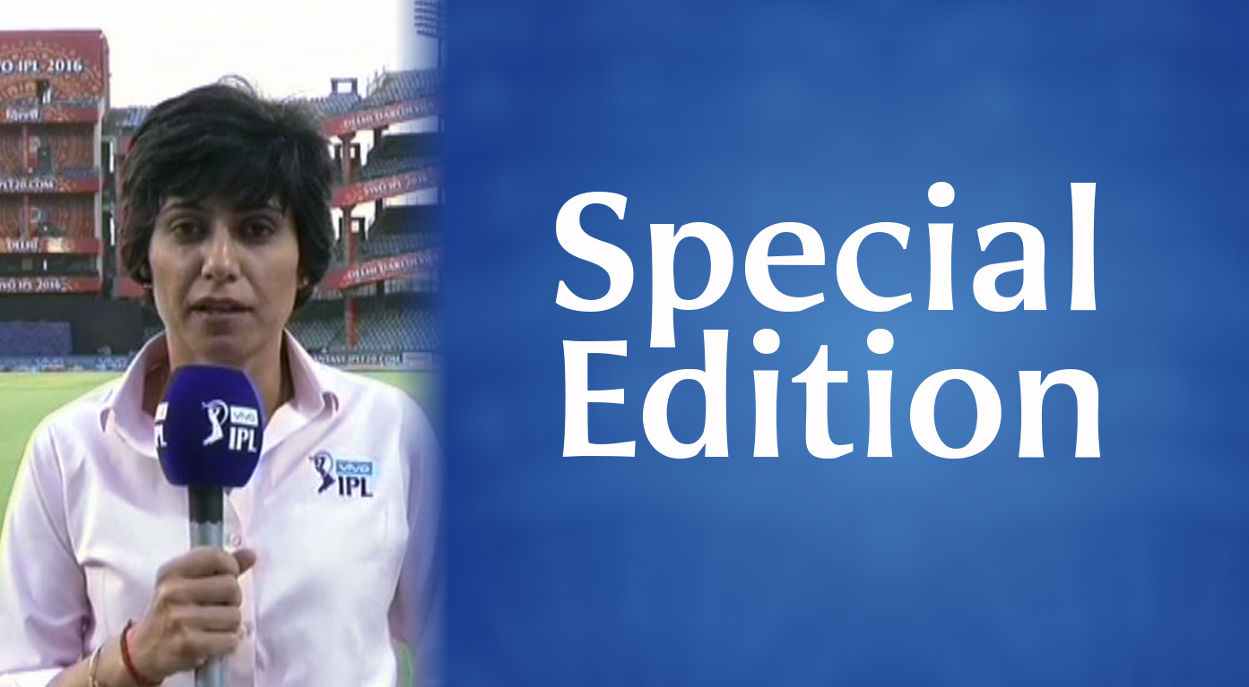 M23: DD vs GL - Preview by Anjum Chopra in Punjabi