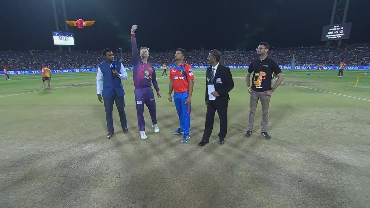 M39: RPS vs GL – Toss