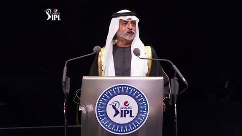 H.E. Sheikh Nahayan Mubarak Al Nahayan's speech background