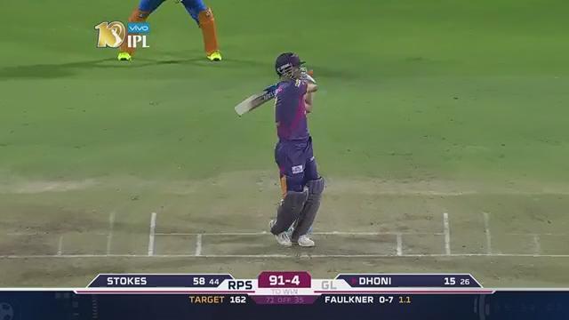 M39: RPS vs GL – MS Dhoni Six