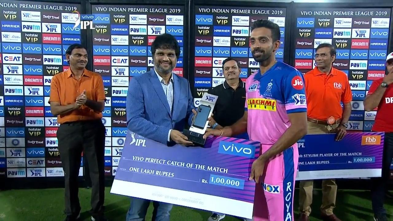 M08: SRH vs RR – VIVO Perfect Catch of the Match – Dhawal Kulkarni