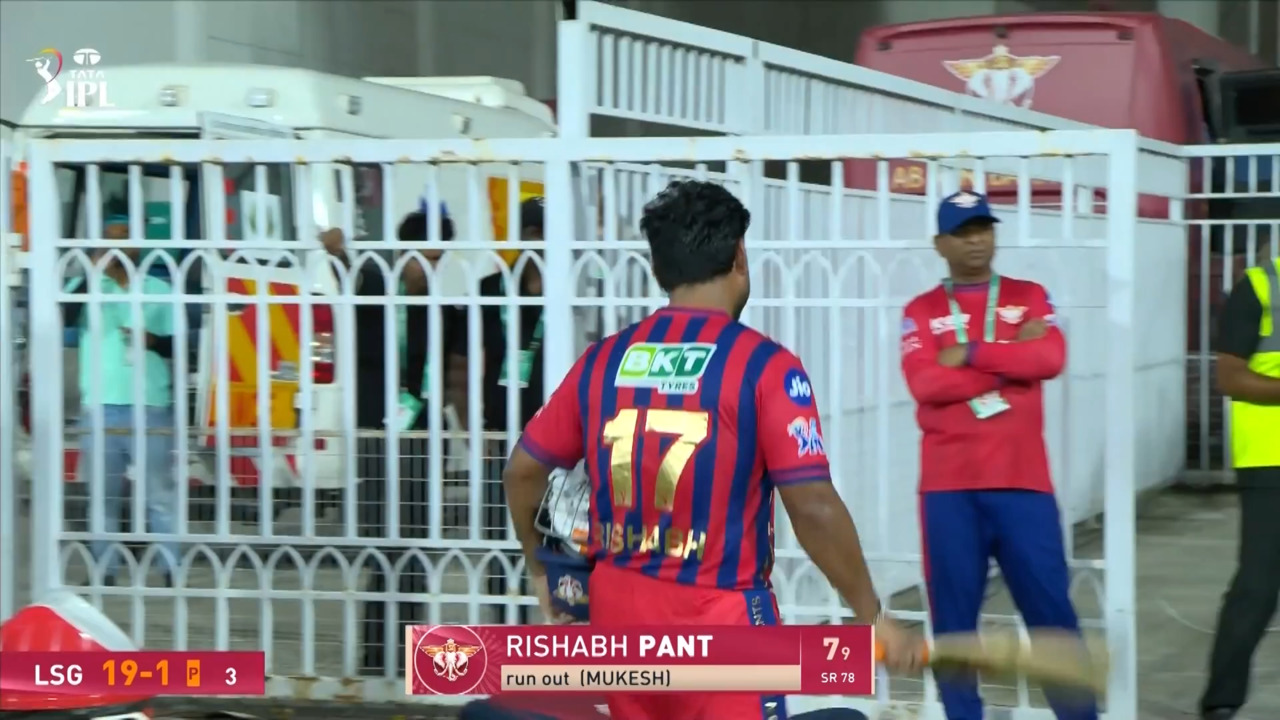 IPL 2026 M05: LSG vs DC - Rishabh Pant Wicket