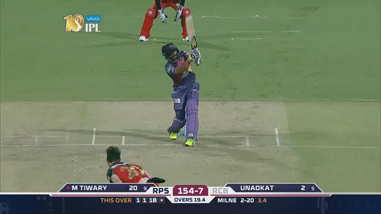 M17: RCB vs RPS – Manoj Tiwary Six